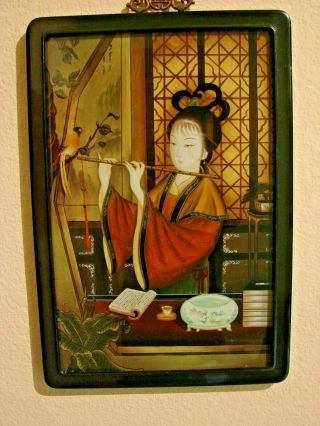 Vintage Chinese Reverse Painting Of Courtesan,  On Glass.