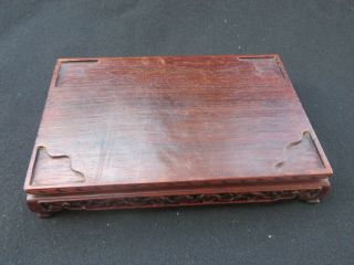 Vintage Chinese Wooden Finely Carved Rectangular Base Stand 5.  625 " Wide