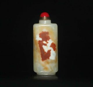 Vintage Chinese Celadon Carved Nephrite Hetian Jade Snuff Bottle