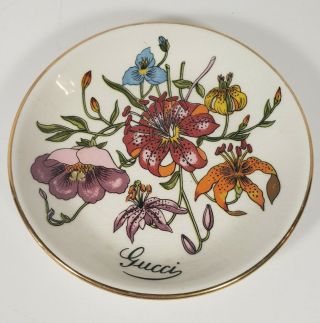 Gucci Vintage Small Round Floral Trinket Dish Jewelry Tiger Lily