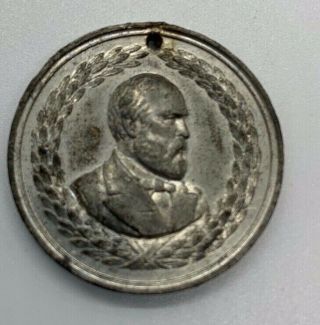1881 James Garfield Inaugural Medal