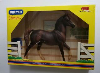 Breyer Horse Classics 662 Liver Chestnut Arabian Stallion Vtg Collectible Toy