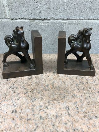 Vintage Horses Copper Brass Bronze Metal Sculpture Bookends Mantel Statues Decor