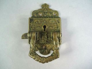 Ornate Antique 1897 Solid Brass Ice Box Door Latch Handle Escutcheon, 2