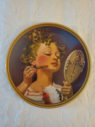 Norman Rockwell " Making Believe At The Mirror " Collector Plate