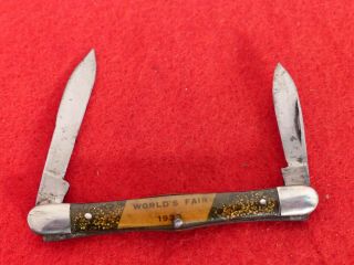 Vintage Grk Chicago Worlds Fair 1933 Swell Center 3 - 1/8 " Closed Knife