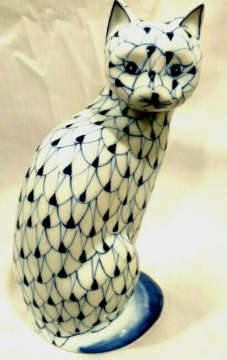 Vintage Andrea By Sadek Figural Cat Hand Painted Blue & White Fishnet 7.  5 "