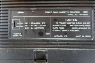 Vintage AIWA TPR - 950H Boombox Cassette Recorder Radio & Meters Work 2