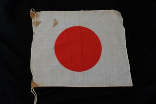 1950s Vintage Japan Banner Small Cotton Flag