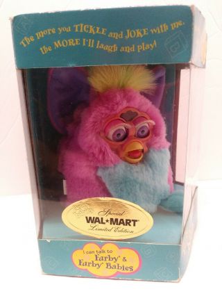 Nos Vintage Furby Babies Baby Pink W/blue Tummy Tiger 2000 Patent Pnd