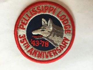 Pellissippi Lodge 230 1978 35th Anniversary Pocket Patch