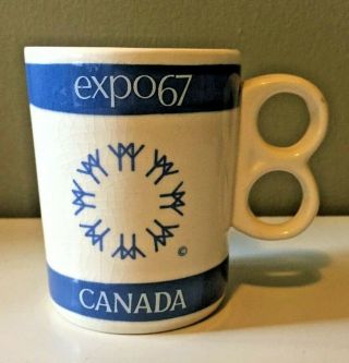 Expo 1967 Montreal Canada Coffee Cup Sadler England World 