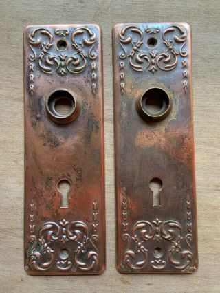 Vintage Pair Art Deco Bronze Style Fancy Door Knob Back Plates Restore
