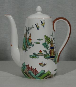 Discontinued Vintage Crown Staffordshire Chinese Willow Coffee Pot 8 2/8 " Tall