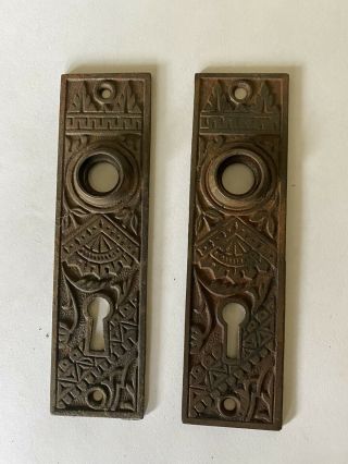 Antique Eastlake Door Knob Plates Matched Pair 5 - 1/2” X 1 - 1/2 " Cast Iron