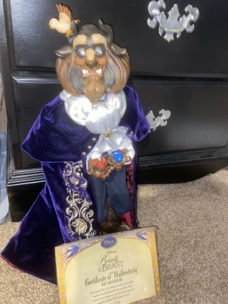 Disney Store Limited Edition Beast Doll Beauty And The Beast 17 " Le No Box