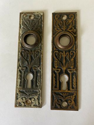 Antique Eastlake Door Knob Plates Matched Pair 5 - 1/2” X 1 - 1/2 "