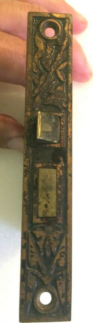 Antique ?? Eastlake?? Victorian Brass Plated 5 3/4 " Door Mortise Lock