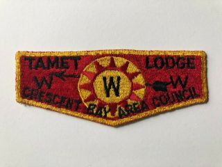 Tamet Lodge 225 S1 Oa Flap Patch Order Of The Arrow Boy Scouts