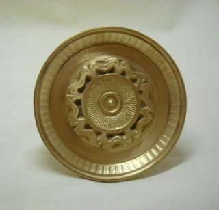 Vintage Greece Solid Brass Large Ornate Door Knob Handle Push/pull 30