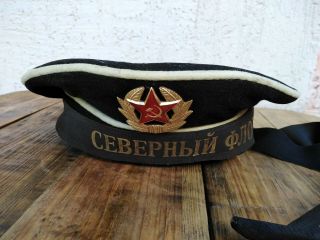 Soviet Naval Peakless Cap / Russian Beskozurka Sailor Hat Marine Northern Fleet