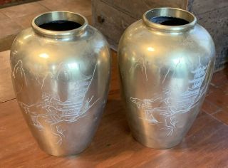 Large Vintage Solid Brass Japanese Vases W/ Engraved Scenes