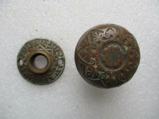 Eastlake Victorian Brass Bronze Doorknob,  Backplate 2 1/4 " Diameter