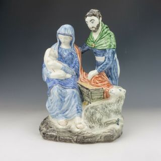 Vintage Rye Pottery - 2000 Religious Scene Figure - Unusual