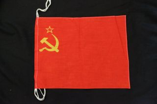 1950s Vintage Soviet Union Banner Small Cotton Flag