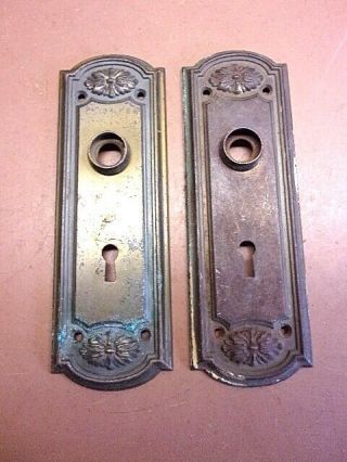 Two (2) Ornate Pressed Steel Skeleton Key Door Knob Back Plates 7 1/2 " X 2 1/2 "