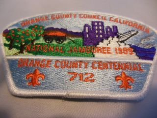 Boy Scout 1989 National Jamboree patches (8) CALIFORNIA 3