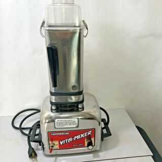 Vintage Commercial Vitamix Maxi 4000 Vita - Mixer Stainless Steel 3 Speed