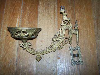 Antique Ornate Victorian Cast Iron Wall Kerosene Oil Lamp Lantern Holder