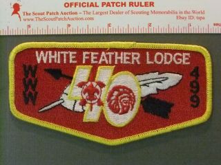 Boy Scout Oa 499 White Feather Flap 7250jj