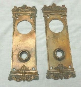 Pair Antique Brass Ornate Victorian Front Door Knob Back Plates