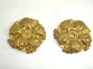 H - 41 Vintage Brass Decorative Plates For Drawer Pulls,  2 1/2 Inches.
