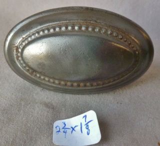 Door Knob (single) Antique Oval Iron Old Patina 2 3/4 " X 1 5/8 ".