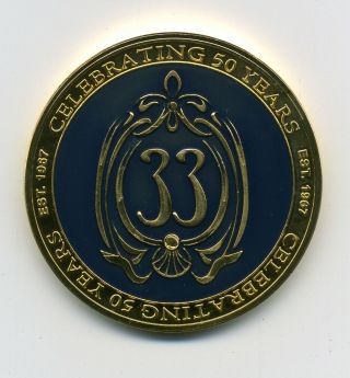 Disney Disneyland Club 33 Challenge Coin 50th Anniversary Members Only