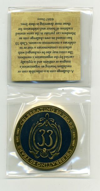 Disney Disneyland Club 33 Challenge Coin 50th Anniversary Members Only 3