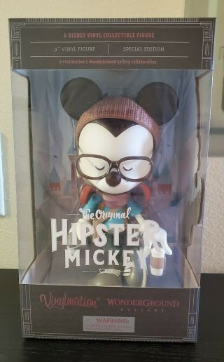 Disney Vinylmation Hipster Mickey Mouse 9 " Figure Rare