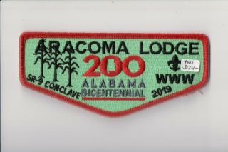 Aracoma 481 S82 Sr9 Conclave Alabama Bicentennial Tuscaloosa Black Warrior