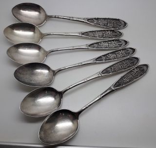 6 Vintage Chinese Solid Silver Tea Spoons 130mm Long Total Weight 113.  27 Grams