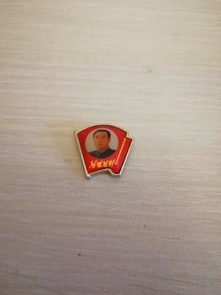 Chairman Communist China Badge Red Ussr Asia Revolution Memorial Star