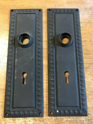 Set Of 2 Vintage Antique Door Knob Back Plates Edging Detail