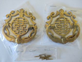 Nos Vintage Set Of 2 Matching Drawer Pulls Asian Bail Style Brass 2½ " Chinese