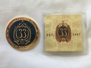 Disney Club 33 Challenge Coin 50th Anniversary - Rare