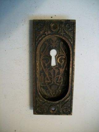 Antique Solid Victorian Cast Brass Recessed Pull Pocket Door Lock