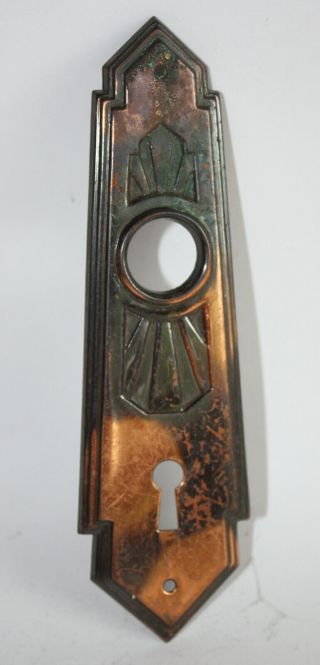 Vintage Art Deco Stamped Copper Door Plate
