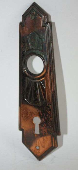 Vintage Art Deco Stamped Copper Door Plate 2