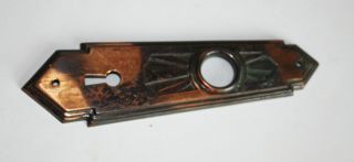 Vintage Art Deco Stamped Copper Door Plate 3